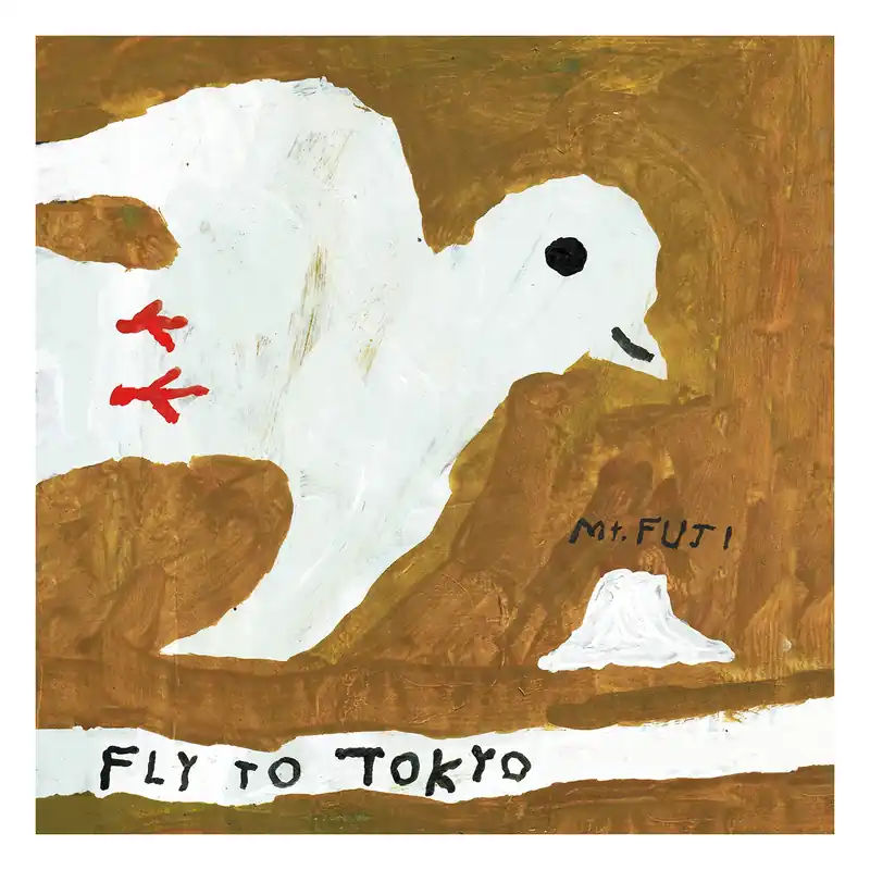Fly To Tokyo poster från Fine Little Day Nyhet