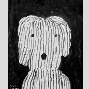 Jaxx poster 50x70 cm från Fine Little Day Billigare