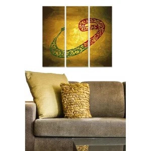 Tavla 3-pack Flerfärgad 20x50 cm - Inredning Beställ nu